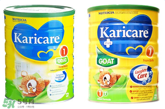 可瑞康Karicare奶粉怎么樣？可瑞康Karicare奶粉好嗎？