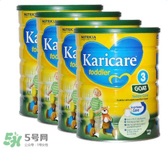 可瑞康Karicare奶粉怎么樣？可瑞康Karicare奶粉好嗎？