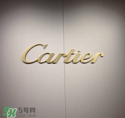 卡地亞是什么材質(zhì)？卡地亞是金的嗎？