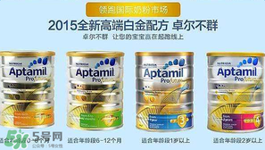 可瑞康金裝怎么樣？可瑞康金裝好不好？