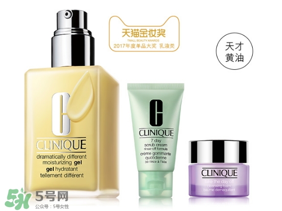 倩碧是哪個(gè)國家的品牌？倩碧是什么檔次？