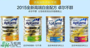 可瑞康金裝價格多少？可瑞康金裝系列的價格