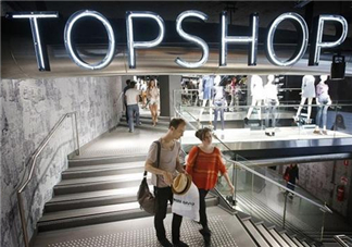 topshop是什么牌子？topshop是什么檔次？