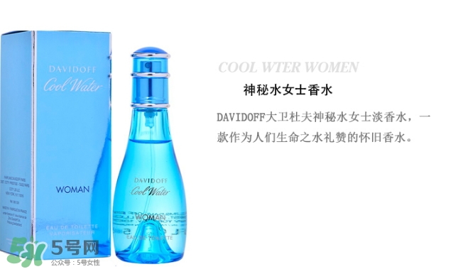 davidoff大衛(wèi)杜夫是哪個(gè)國(guó)家的？大衛(wèi)杜夫是奢侈品嗎？