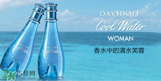 davidoff大衛(wèi)杜夫是哪個(gè)國(guó)家的？大衛(wèi)杜夫是奢侈品嗎？