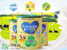 可瑞康karicare羊奶粉產(chǎn)地是哪里？可瑞康karicare羊奶粉是哪里產(chǎn)的？