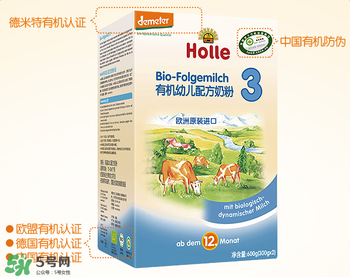 Holle泓樂是哪個國家的牌子？holle泓樂奶粉產(chǎn)地是哪里？