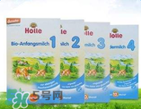 泓樂有機(jī)奶粉怎么樣？泓樂有機(jī)奶粉好不好？