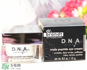 dr.brandt柏瑞特眼霜怎么樣？柏瑞特眼霜好用嗎？