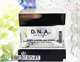 dr.brandt柏瑞特眼霜怎么樣？柏瑞特眼霜好用嗎？