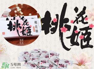桃花姬孕婦可以吃嗎？桃花姬孕婦能吃嗎？