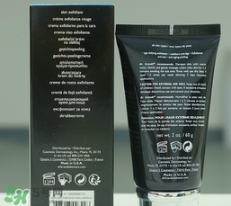 dr.brandt柏瑞特微晶磨砂膏怎么用？柏瑞特微晶磨砂膏用法
