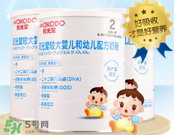 和光堂輔食產(chǎn)地在哪里？和光堂輔食在哪里產(chǎn)的？