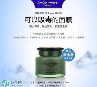 薈詩屬于什么檔次？薈詩是什么檔次？