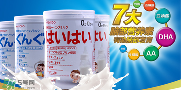 和光堂奶粉的產(chǎn)地是哪里？和光堂奶粉是哪里生產(chǎn)的？
