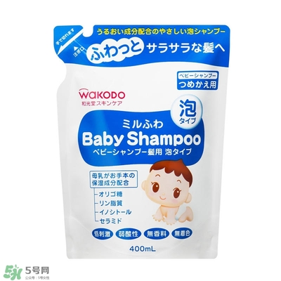 和光堂是哪里品牌？和光堂屬于什么檔次？