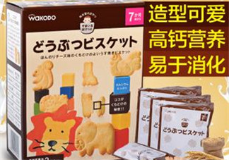 和光堂輔食產(chǎn)地在哪里？和光堂輔食在哪里產(chǎn)的？