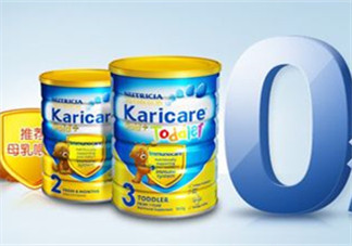 可瑞康Karicare奶粉怎么樣？可瑞康Karicare奶粉好嗎？