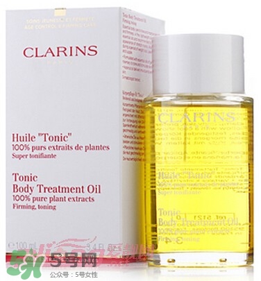 clarins嬌韻詩是什么牌子？嬌韻詩是孕婦專用的嗎？