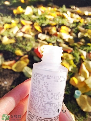 倩碧有酒精嗎？倩碧有激素嗎？