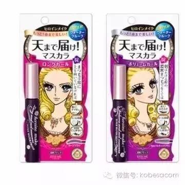 2017日本睫毛膏哪個(gè)牌子好？2017日本睫毛膏排行榜