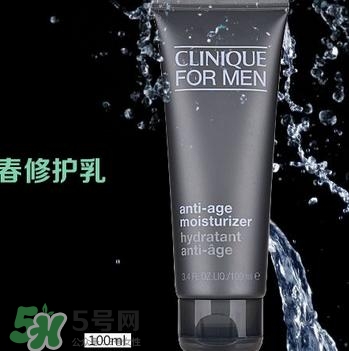 倩碧適合什么膚質(zhì)？倩碧適合油性皮膚嗎？