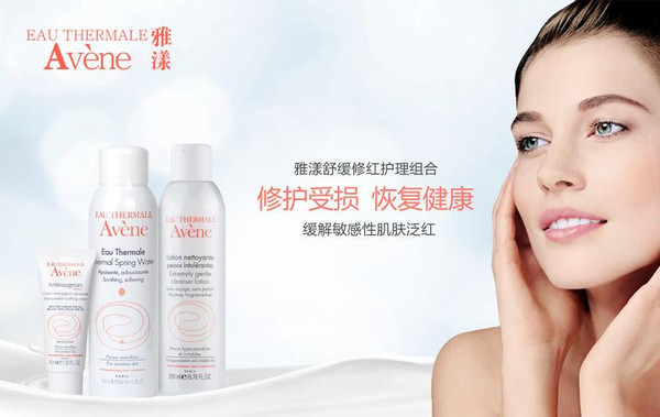 嬌韻詩是藥妝嗎？嬌韻詩是純植物的嗎？