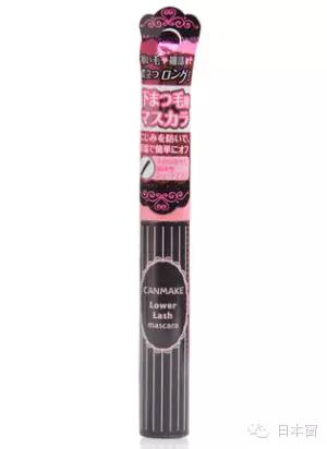 2017日本睫毛膏哪個(gè)牌子好？2017日本睫毛膏排行榜