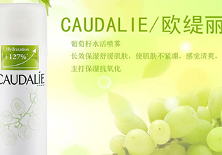 歐緹麗和理膚泉哪個好？歐緹麗噴霧和理膚泉噴霧對比