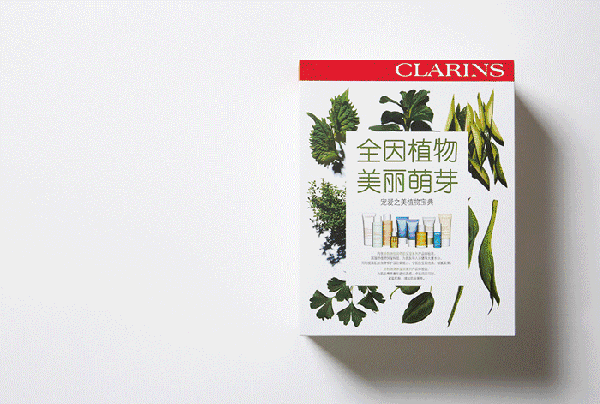 嬌韻詩是藥妝嗎？嬌韻詩是純植物的嗎？