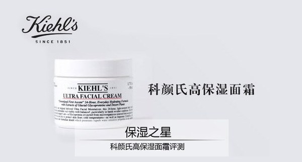 嬌韻詩是藥妝嗎？嬌韻詩是純植物的嗎？