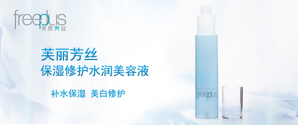 嬌韻詩是藥妝嗎？嬌韻詩是純植物的嗎？