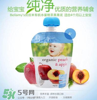 貝拉米果泥有防腐劑嗎？貝拉米果泥有沒有防腐劑？