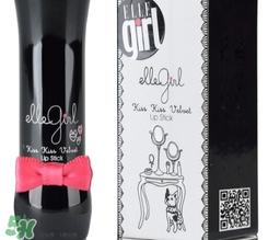 ellegirl愛爾甜心是什么牌子？ellegirl是什么檔次？