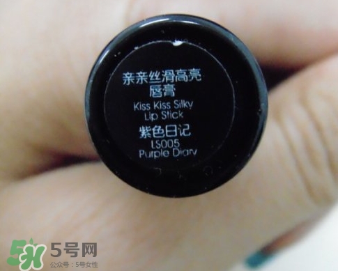 ellegirl愛爾甜心口紅怎么樣？ellegirl口紅色號試色