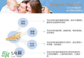 貝拉米磨牙餅干有鹽嗎？貝拉米磨牙棒有鹽嗎？