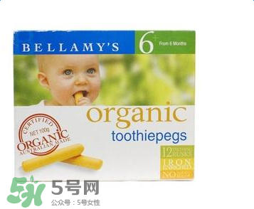 貝拉米磨牙餅干有鹽嗎？貝拉米磨牙棒有鹽嗎？
