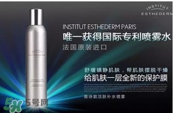 esthederm雅詩敦是什么牌子？雅詩敦屬于高檔化妝嗎