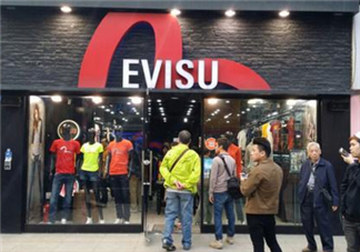 evisu福神是什么牌子？福神是什么檔次？