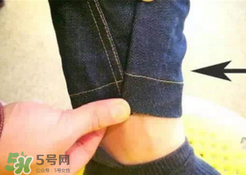 evisu福神牛仔褲怎么卷褲腿？福神牛仔褲怎么挽褲腳？