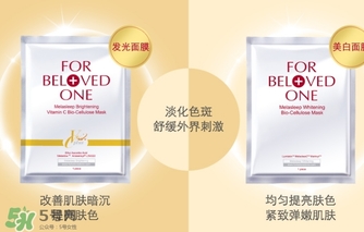 寵愛之名是哪個(gè)國家的？寵愛之名什么牌子