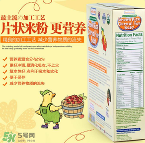 healthy times米粉怎么樣？healthy times米粉好嗎？