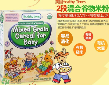 healthy times米粉怎么樣？healthy times米粉好嗎？