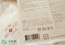 寵愛(ài)之名適合多大年齡？寵愛(ài)之名適合年齡