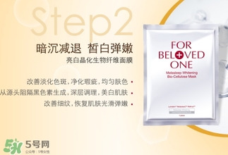 寵愛之名適合什么膚質(zhì)？寵愛之名適合敏感肌嗎