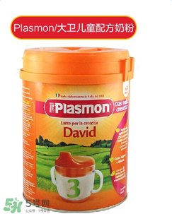 意大利plasmon奶粉怎么樣？意大利plasmon奶粉好嗎？