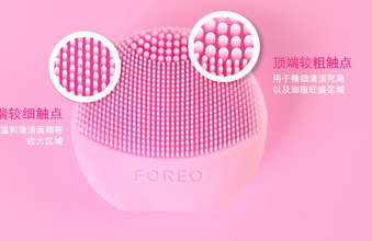 foreo是什么牌子？foreo斐珞爾是哪個國家的