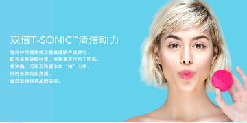 foreo是什么牌子？foreo斐珞爾是哪個國家的