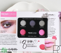 front cover芙倫卡妃是什么牌子？芙倫卡妃什么檔次？