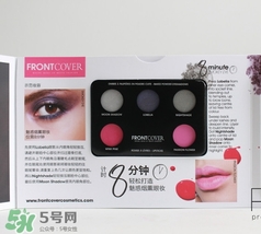 front cover芙倫卡妃是什么牌子？芙倫卡妃什么檔次？